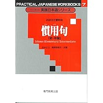 81aHXWbp+4L._AC_UL210_SR210,